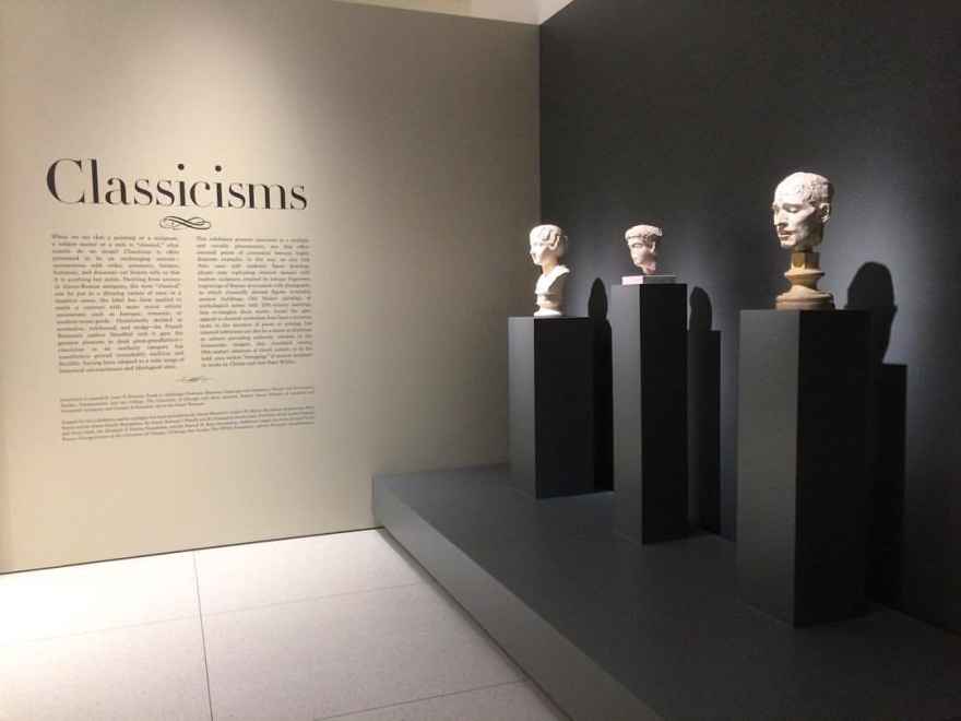 Classicisms is on display through June 11, 2017 at the Smart Museum of Art.