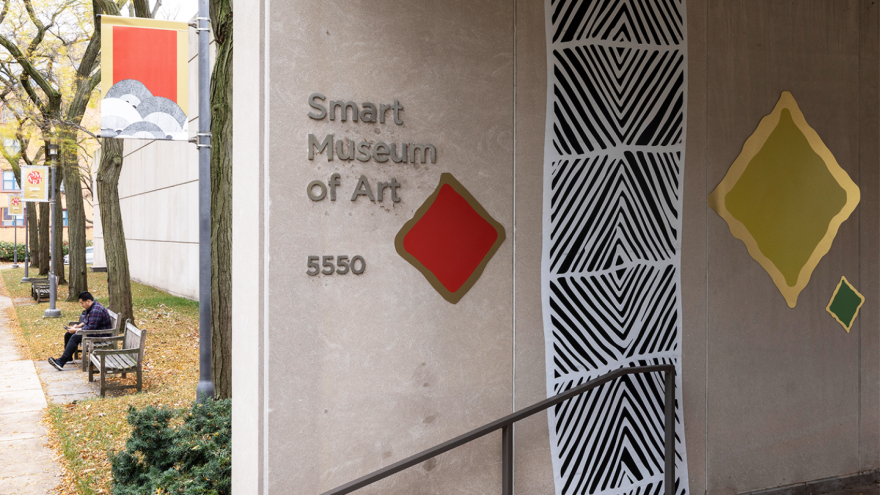 UChicago’s Smart Museum of Art featuring ‘Give the Drummer Some!’, an installation by artist Robert Earl Paige. Photo by Michael Tropea UChicago’s Smart Museum of Art featuring ‘Give the Drummer Some!’, an installation by artist Robert Earl Paige