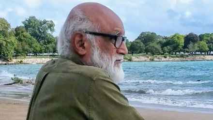 C.M. Naim
