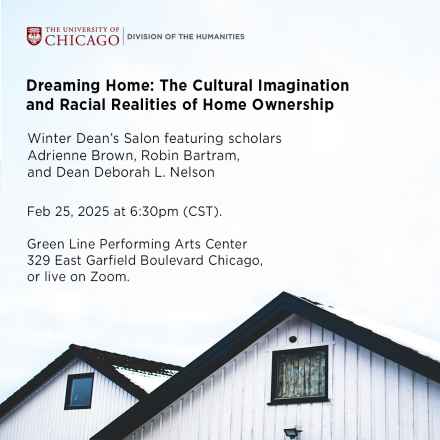 Dean's Salon: February 25, 2025