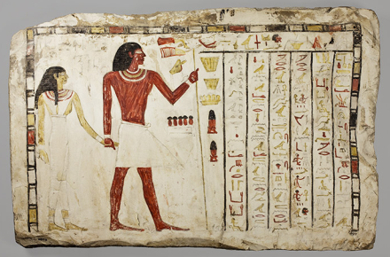 This stela with hieroglyphic text asks the living to leave food or to say prayers evoking food for a deceased man and his wife. (Egypt, ca. 2219–1995 B.C. OIM E16955) Photo by Anna R. Ressman