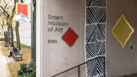 UChicago’s Smart Museum of Art featuring ‘Give the Drummer Some!’, an installation by artist Robert Earl Paige